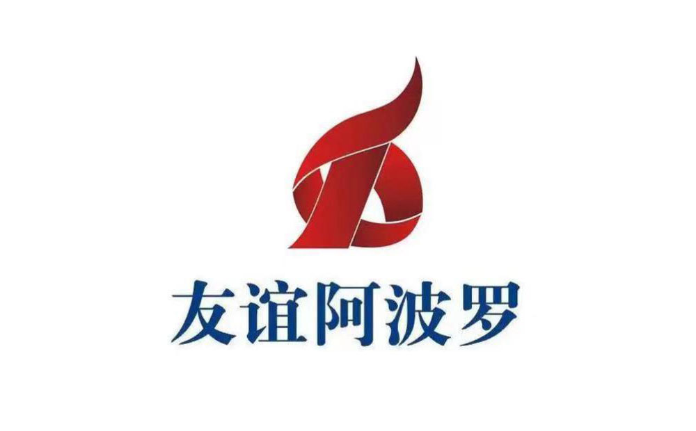 友谊阿波罗卡可通过该小程序完成回收