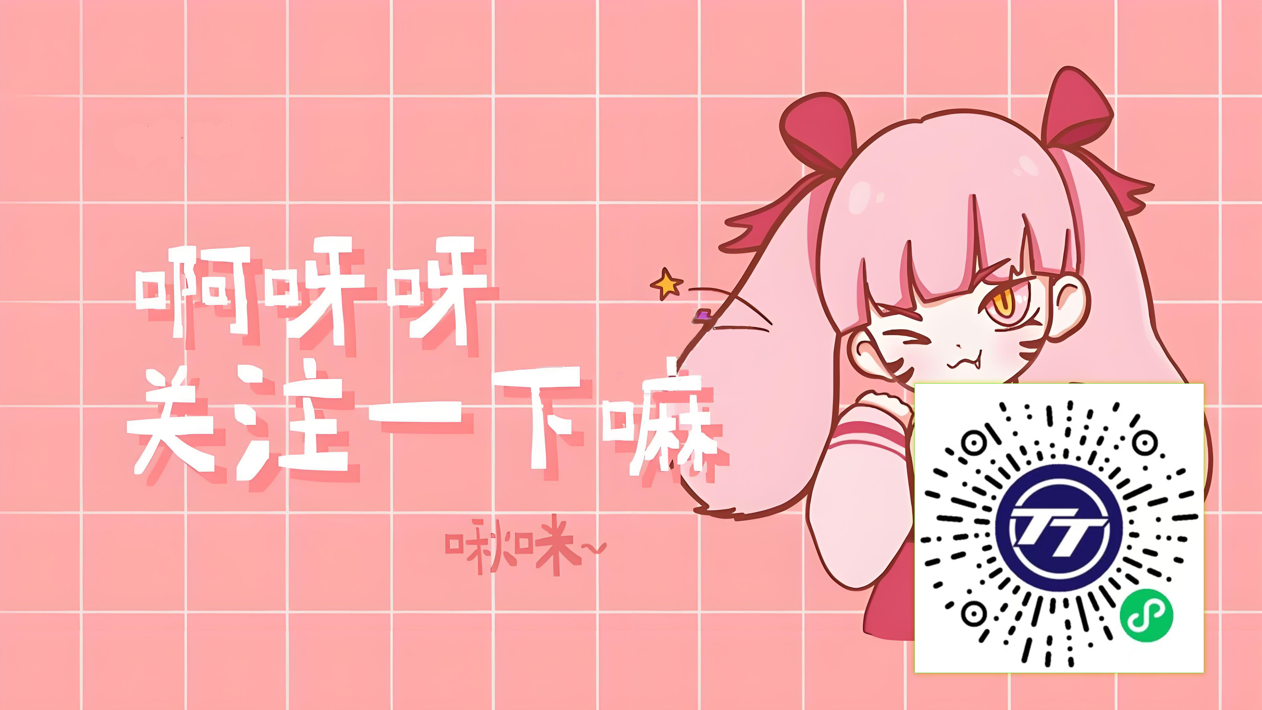 银座购物卡秒变现金！揭秘青岛人都在用的回收神器
