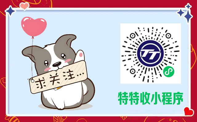 揭秘银座购物卡：如何在济南轻松变现你的卡片？